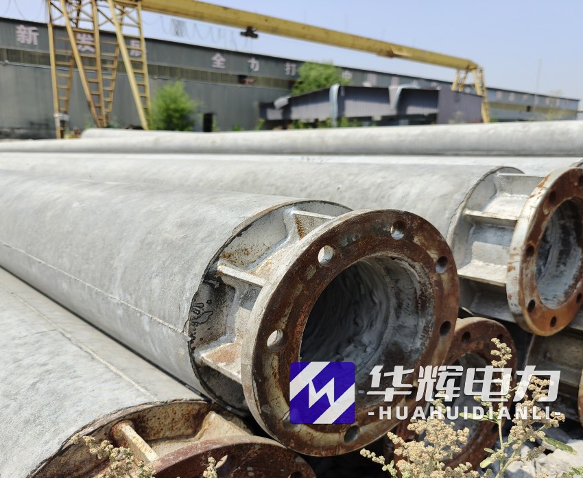 红岗18米水泥电线杆