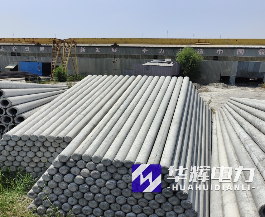 红岗15米水泥电线杆